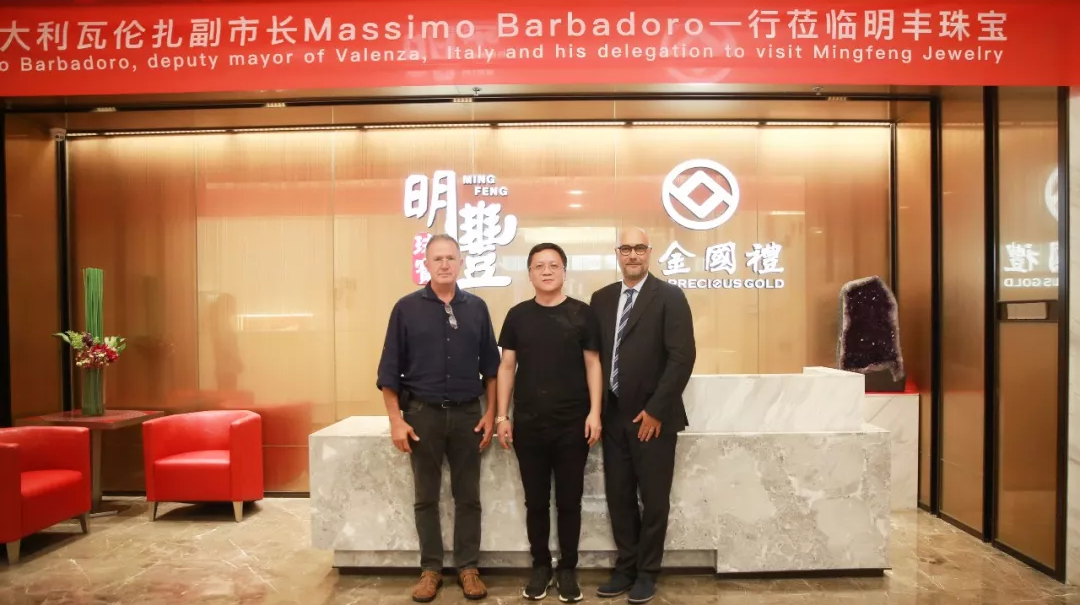 时尚买手文化设计节意大利副市长到访星空体育·(中国)官方网站-STARSPORTS | 开启文化艺术交流新未来
