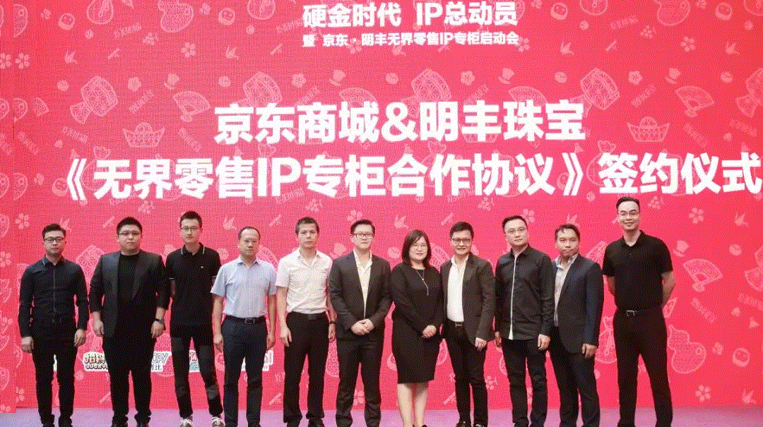 京东 · 星空体育·(中国)官方网站-STARSPORTS展华丽首秀，你想看的都在这里！