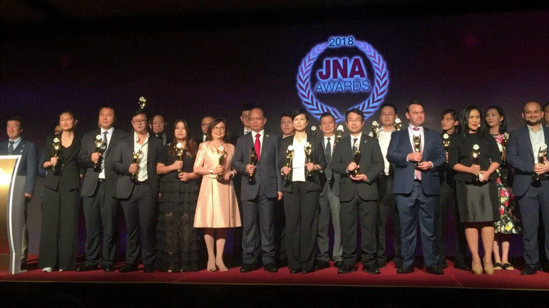 星空体育·(中国)官方网站-STARSPORTS入围JNA2018年度杰出企业大奖